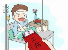 員工自愿放棄繳納社保，企業(yè)有權同意嗎？